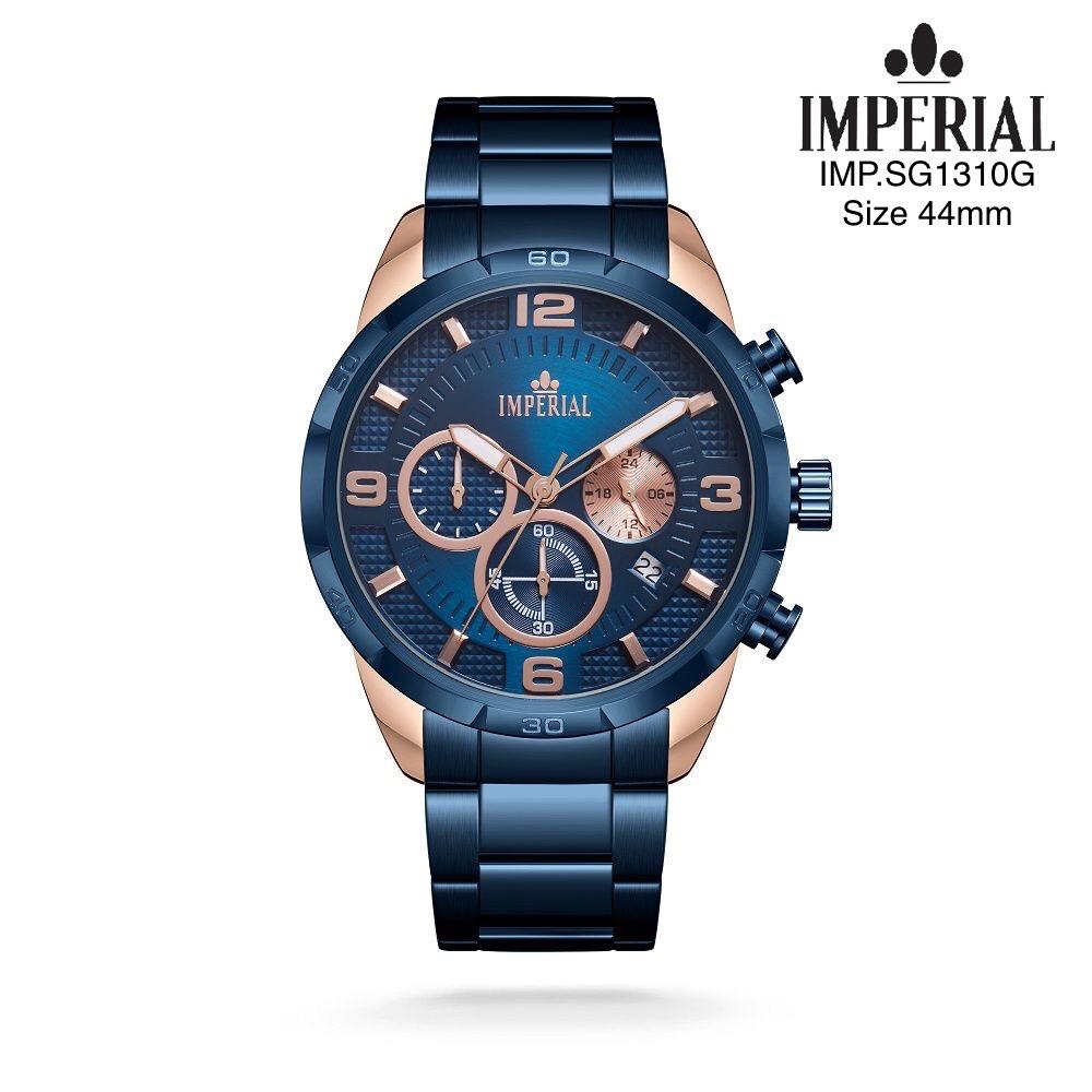 Imperial IMP.SG1310G